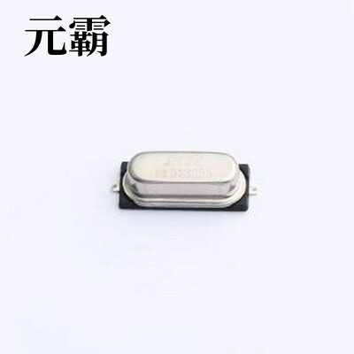 S1T13573ZWGAC 无源晶振 13.5732MHz ±20ppm 20pF HC-49S-SMD