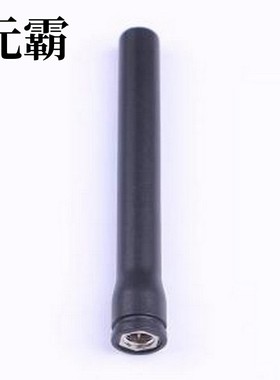 HJ-2.4GHz-SMA-3D1402BK00-001 天线 外置天线 黑色