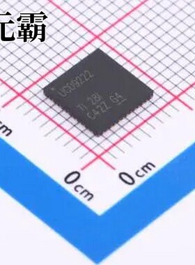 UCD9222RGZT DC-DC电源芯片 VFQFN-48-EP(7x7)
