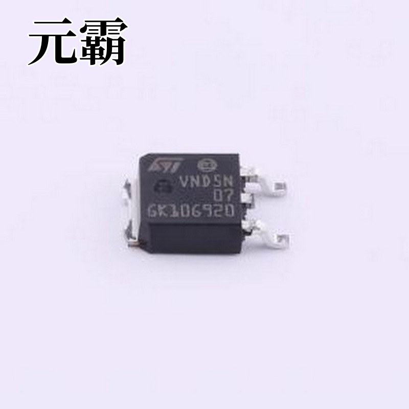 VND5N07TR-E 场效应管(MOSFET) 1个N沟道 耐压:70V TO-252