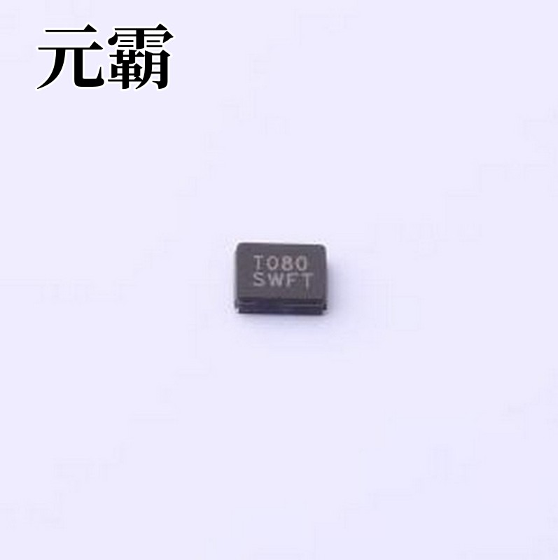 AV08000004 无源晶振 8MHz 8pf 20ppm40~+105 车规 SMD3225-4P