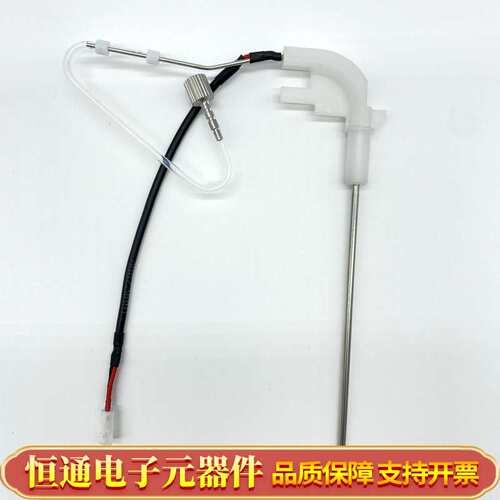 迪瑞CS-T180 CS-T240 CS-300/380