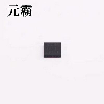 STC8G1K17-36I-DFN8 单片机(MCU/MPU/SOC) STC8G1K17-36I-DFN8 DF