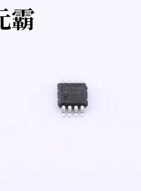 AP2172MPG-13 功率电子开关 AP2172MPG-13 MSOP-8-EP