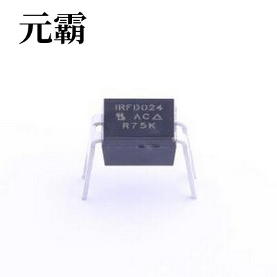 IRFD024PBF 场效应管(MOSFET) 1个N沟道 耐压:60V 电流:1.8A HVMD