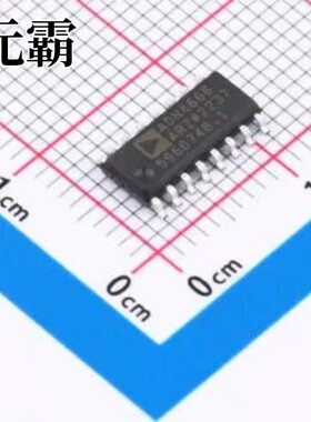 ADN4666ARZ SOIC-16 LVDS芯片