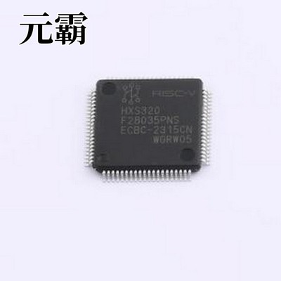 HXS320F28035PNS 数字信号处理器(DSP/DSC) HXS320F28035PNS 数字