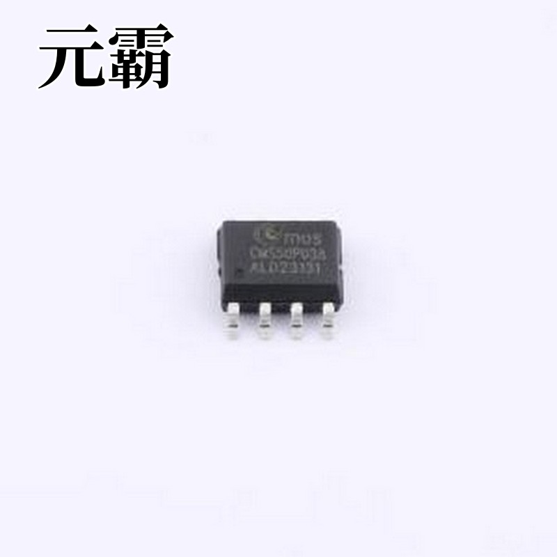 CMS50P03A 场效应管(MOSFET) 1个P沟道 耐压:30V 电流:18A SOP-8