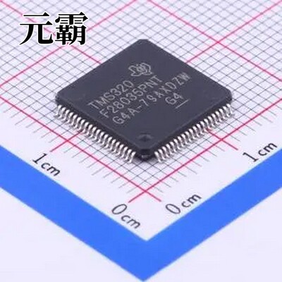 TMS320F28035PNT LQFP-80(12x12) 单片机(MCU/MPU/SOC)