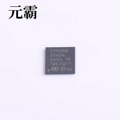 STM32WB55VGQ6 单片机(MCU/MPU/SOC) 超低功耗双核64 MHz Arm Cor