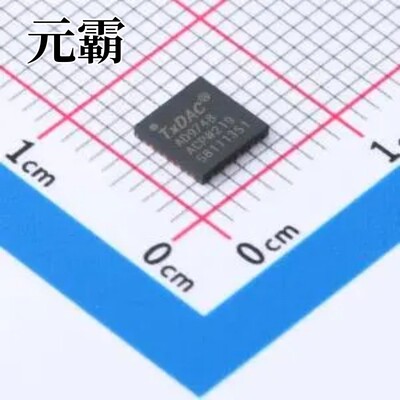 AD9748ACPZ LFCSP-32(5x5) 数模转换芯片DAC