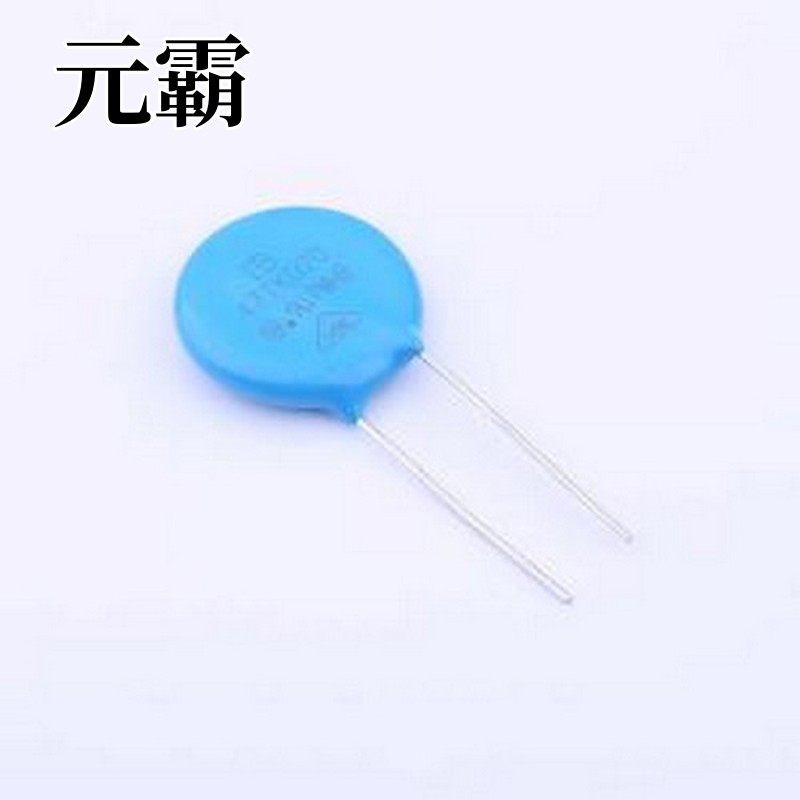 471KD20-P7.5 压敏电阻 钳位电压775V 204焦耳 压敏电阻