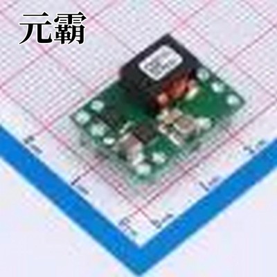 PTH08T240WAD DC-DC电源模块 插件,22.1x15.8mm