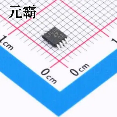 LT6657AHMS8-5#PBF MSOP-8 电压基准芯片