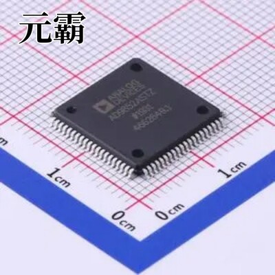 AD9852ASTZ LQFP-80(14x14) 直接数字频率合成(DDS)