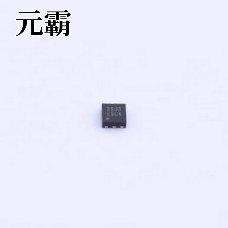 HSCB2903 场效应管(MOSFET) 1个N沟道+1个P沟道 耐压:20V 电流:5A
