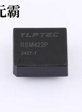 RSM422P 隔离式RS485/422收发器 RS-422隔离总线模块 插件,19.5x1