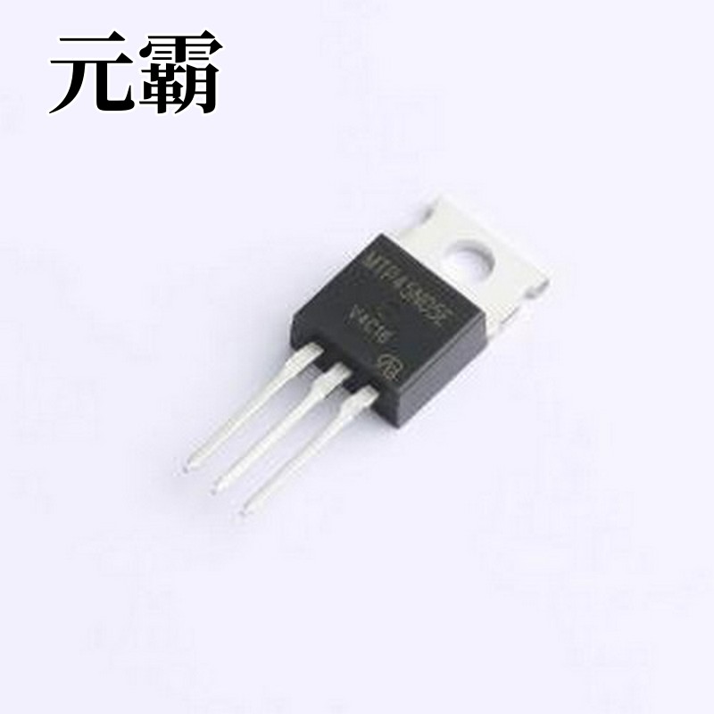 MTP45N05E-VB 场效应管(MOSFET) 1个N沟道 耐压:60V 电流:50A TO-