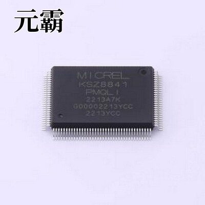 KSZ8841-PMQLI PCI/PCIE接口 单端口以太网MAC控制器，带PCI接口
