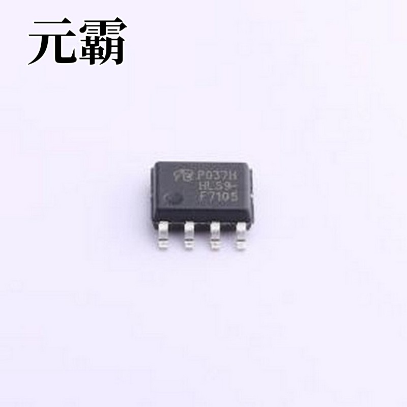 IRF7105TRPBF-VB 场效应管(MOSFET) 1个N沟道+1个P沟道 耐压:30V