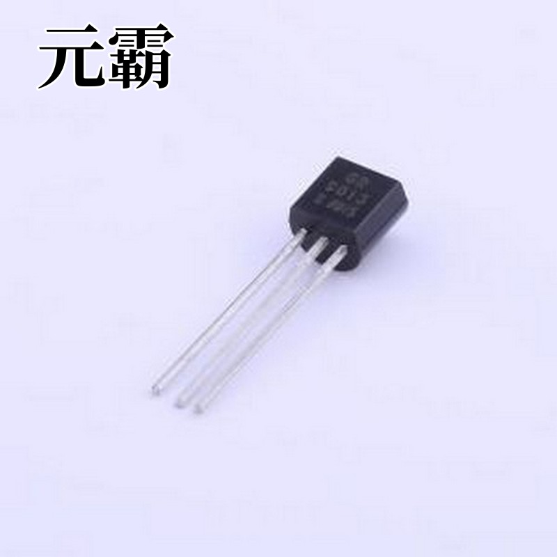 9013-H 三极管(BJT) NPN 电流:500mA 耐压:20V TO-92-3
