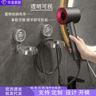 吸盘旋转化妆收纳置物架免打孔浴室日用品挂架厨房挂壁式调料
