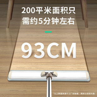 拖把家用一拖净拖地平板拖加厚不锈钢杆酒店大厅家用拖地干