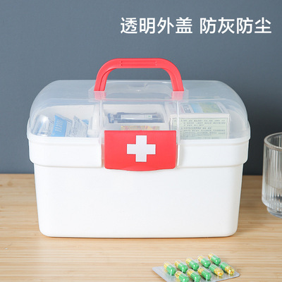 医药箱家庭装学生宿舍大容量储物箱小型药物药品收纳盒家用小