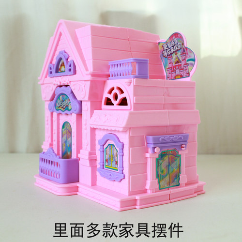 大号15cm左右高别墅城堡造型
