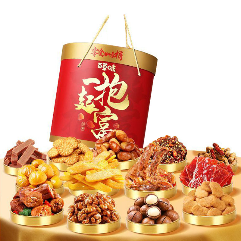 百草味 坚果零食礼盒-3102g（如意桶）,零食/坚果/特产,坚果礼盒,淘宝优惠券,粉丝福利购,淘宝优惠卷