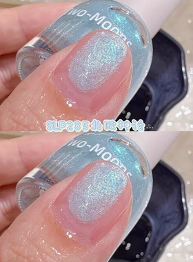 清冷奶蓝冰川蓝!指甲油SLP285极光蓝绿色爆闪亮片水性免烤可撕