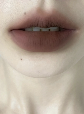 轻欧美棕调可可色~木柯诗唇泥v05吃土棕咖啡色裸色系雾面口红唇釉