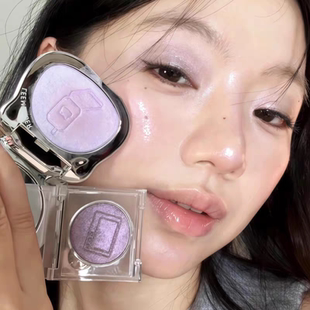 古早梦核清透紫色！荔萌单色眼影高光2025新款脸部提亮爆闪腮红膏