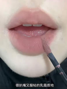 橄榄皮友好裸粉灰棕！girlcult构奇唇釉G78骨龄细闪裸色系欧美风