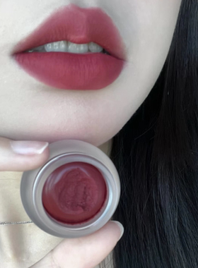 colorkey珂拉琪冰淇淋罐装唇泥Q05树莓浆果梅子红棕色显白口红