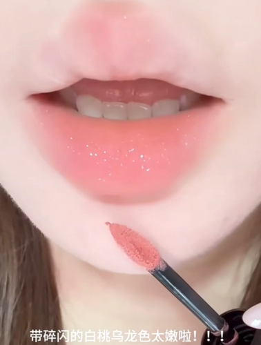 木柯诗唇泥v27蜜桃橘粉橘色裸杏奶橘色白桃乌龙浅唇带细闪口红