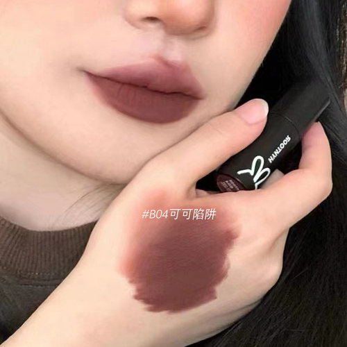 小众口棕！轻欧美巧克力色口红