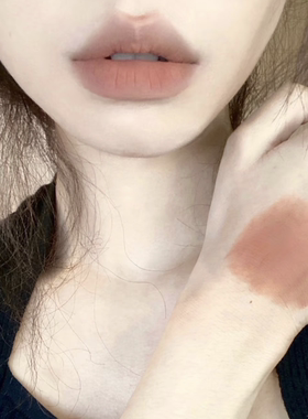 原生感裸色！黑兔唇泥01白茶裸棕浅唇素颜燕麦奶咖色裸杏色口红