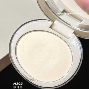 提亮好搭档 面中直接嘭起来joocyee酵色哑光高光m302蜜粉定妆膨胀
