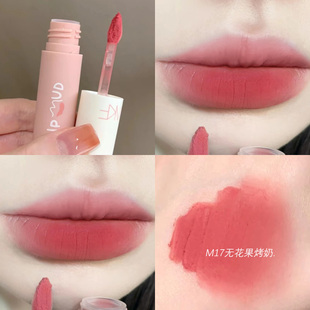 akf的唇泥m17无花果烤奶茶色m07海盐太妃糖m20不沾杯雾面口红唇釉