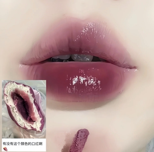 橄榄皮拿下清冷感人设!烟熏芋泥紫薯梅子浆果色水光唇釉显白口红
