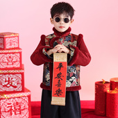 儿童冬装 男童汉服套装 拜年服 宝宝新中式 红色国风唐装 2026新款 冬季