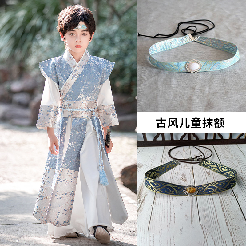 古代头饰儿童抹额男孩汉服额头绑带中国风链额饰古风头带古装发带