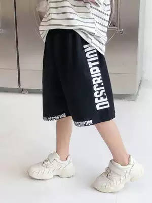 Children's clothing summer boys ' sports shorts Korean version of the tide pants 2021 new children's casual pants medium and large children's five-point pants