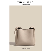 Абрикосовое решение по уходу за кожи