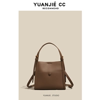 Шоколад, дающий кожаным уходом