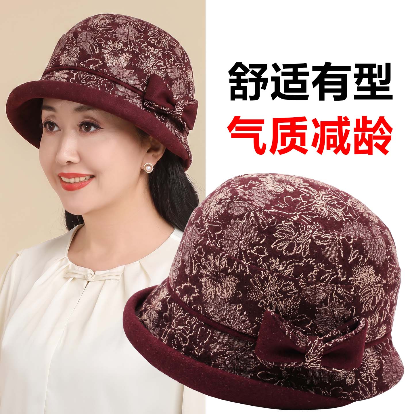 老人帽子女奶奶春秋新款渔夫帽图片