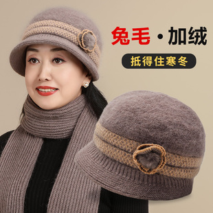 中老年人帽子女冬季 妈妈毛线帽老人奶奶婆婆冬天加绒保暖棉帽 新款