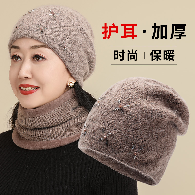妈妈帽子女秋冬季保暖针织包头帽