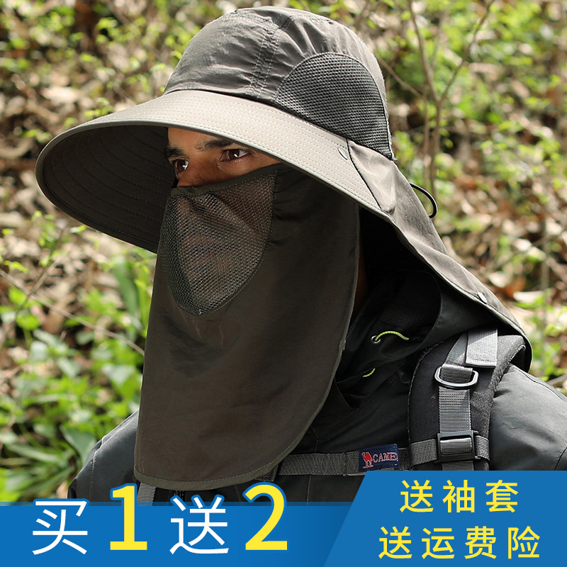 户外登山男士夏季遮阳防晒帽子